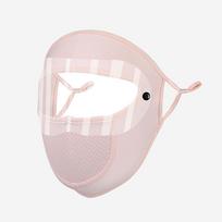 Sunscreen Face Mask UPF50+ UV Protection Breathable Cool Eye Corner Protection Mask Outdoor Sports Anti-Glare Protective Gear 1Pc
