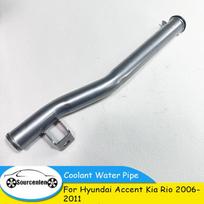 Naujas 2546026000 25460-26000 Automobilio įleidimo radiatoriaus aušinimo skysčio vandens žarna Hyundai Accent Kia Rio 2006-2011