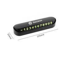 Universal Dashboard Temporary Parking Card Retrofit Phone Number Stop Plate Anti-Slip Base Removable Number Decal For Skoda A7