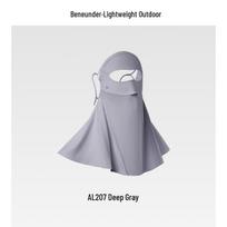Beneunder Women's Lightweight Sun Protection Face and Neck Mask