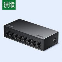 UGREEN Gigabit Ethernet Network Switch