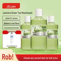 Jingdong Jingzao Jasmine Green Tea Mouthwash