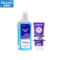 Dr. Dental Probiotic Mouthwash & Half & Half Toothpaste Set