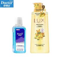 Dr. Ya Mouthwash & Lux Shower Gel Bundle