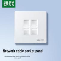 UGREEN Universal Cat5e/Cat6/Cat7 86-Type Wall Plate