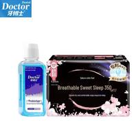 Dr. Dentist Oral Care & JT Feminine Hygiene Bundle