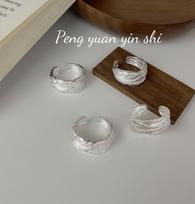 SuChuang SS925 Sterling Silver Irregular Wide Opening Ring with Dark Cold Style for Women Adjustable Open