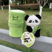 Nipple Tzu Bear Panda Plush Keychain Cute Backpack Decor For Kids And Teens