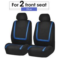 Automobilio sėdynės dangtis, oro pagalvė, suderinama su 2014 m. Ford Escape SE, skirta Hyundai Elantra 2013, skirta W203 MERS