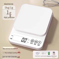 Zhaoran High-Precision Digital Kitchen Scale balta