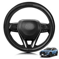 ElitingCar Toyota RAV4 Suderinamas Vairas Premium Originalus Stilingas 3D Automobilio Sustiprintas Senėjimo Lengvas Interjero Puošimas Jūsų Apvalus 1 Vnt Dangtelis, juoda
