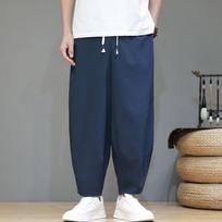 Fashionable Solid Color Thin Nine-point Pants Loose Wide-leg Pants Versatile and Comfortable Personalized Lantern Harem Pants L