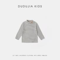 Dudu Home Kids' New Year Sweater & Fleece Pants Outfit 120cm