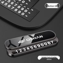 Oushang X5/X7 Keshang EV Temporary Parking Metal Sign for Cars