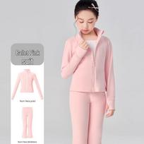 Kids' Warm Fleece Dance Training Apparel 160