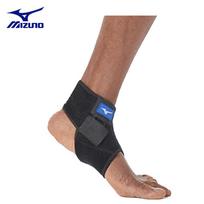 Mizuno Sports Ankle Brace XL (Ankle 23-25cm)