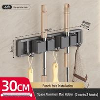 Suction Cup Wall Mount Mop and Broom Holder - No-Drill Clip for Bathroom and Balcony
