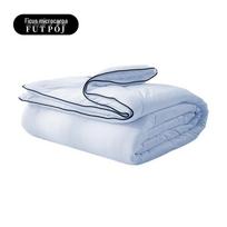 Fucher Poron Pro Cooling Summer Quilt šviesiai mėlyna spalva