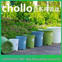 Deep Rose Planters with Tray, Matcha Green, 2-Gallon (10-Pack)