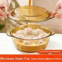 Glass Microwave Bowl Set with Steaming Plate