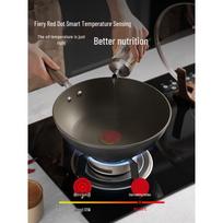 Supor 32cm Non-stick Wok with Fire Red Dot