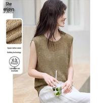 Women's Summer Knit Vest Top M samanų žalios spalvos