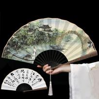 Sprinkled Gold Cloud Pattern Handle Folding Fan Carved with Tassel Men Hand Fan 10 in Silk Cloth Fan Panel Decorative Fan Crafts