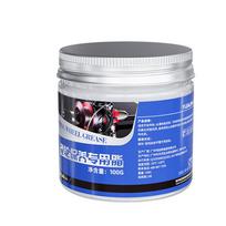 100g Fishing Reel Maintenance Oil and Grease Bearing Lubricant Gear, Protective Grease Casting Spining Reel Maintenance