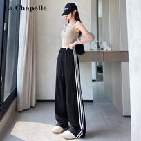 La Chapelle Women's 2026 Lightweight High-Waist Wide-Leg Three-Stripe Sweatpants 3XL
