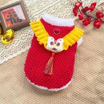 Trendy New Year Dog Fleece Vest Soft Warm Puppy Coat Chinese Lion Dance Holiday Costumes for Chihuahua Teddy (as the picture,S)