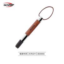 Ikafe Wooden Barista Coffee Bean Grinder Cleaning Brush Italian Style Compact Portable Dust Collector Grooming Tool
