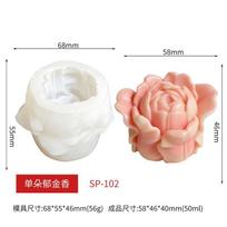 Mini Tulip Candle Silicone Mold 3D Tulip Soap Gypsum Craft Clay Mold Chocolate Cake Baking Supplies Valentine's Day Gift