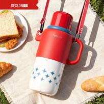DESLON 1000ml Dual-Carry Insulated Bottle