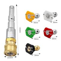 For Nilfisk-Compatible Quick Coupling Adapter with 5 Stainless Steel Nozzles for Neptune KEW Alto Pressure Washer Use China Mainland