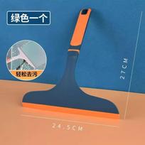 Scraping glass and window cleaner, specialized for household window cleaning, glass cleaning tool, scraper scraper