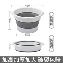 Folding foot bath tub, raised over the calf and knee, foot washing tub, foot massage tub, portable thickened foot basin