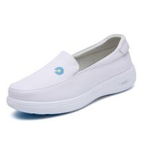 Nurse shoes women's autumn and winter thick-soled soft-soled breathable not tired feet leather light medical work white shoes spot 34
