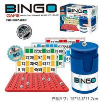 Fast Bead Grabbing Game, Match Color Line Bingo Board Games, Sharpen Reflexes, Hand Eye Coordination Training, Fun Fast Bead Grabbing Two-Player Game B