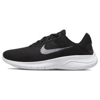 Nike Flex Experience Run 11 Extra Wide 'Black White' Men's DH5753-001 EU 44