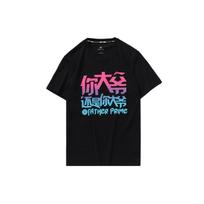 Li-Ning Way of Wade Father Prime Graphic T-shirt 'Black' Men's AHSP709-1 M