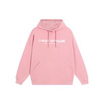 Li-Ning Way Of Wade Graphic Hoodie 'Pink' Men's AWDS809-6 XXXL