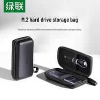 UGREEN Portable Multi-function Storage Case