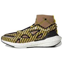 (WMNS) adidas x Stella McCartney Ultraboost 22 Elevated 'Cardboard Yellow' Women's GX1532 EU 36⅔