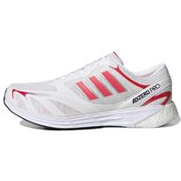 adidas Adizero Adios Pro V1 DNA 'White Solar Red' Men's GX5081 EU 42⅔