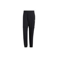 Men's adidas neo SW 2N1 TP Woven Bundle Feet Detachable Sports Pants/Trousers/Joggers Black HC9734 M
