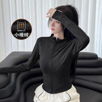 Fleece stand-up collar slim and thin zipper fitness sports jacket sportswear women's nude warm yoga clothes long sleeves S