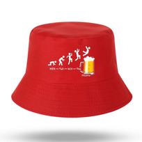 Friday Beer Print Summer Unisex Women Bucket Hat Outdoor Panama Fishing Cap FisherUnisex Hat Harajuku Fishing Hat 55-60cm