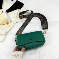 Comfortable PU Leather Wide Strap Crossbody Bags, Casual Flap Women's Shoulder Bag For Gifts, Designer Small Handbags And Purses 19x13x5cm