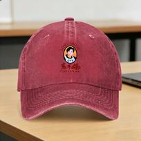 Lao Gan Ma Sun Baseball Cap Chili Crisp FeUnisex Unisex Print Trucker Hat Summer yk Cute Running Hippie Sunscreen Baseball Caps One Size