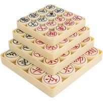 Petrified Jade Chinese Chess Set with Melamine Board for All Ages - Large Size for Competition and Training 4.0 size + plastic paper board